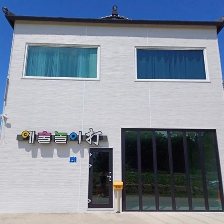 Gangneung Nemo'S Dream Pension Exterior foto